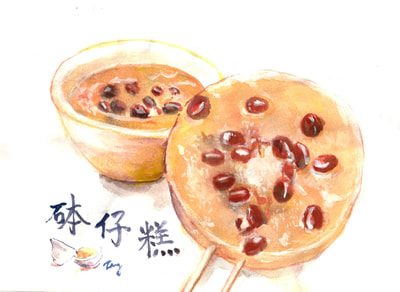 Rice pudding with red beans in Michelin-recommended Hong Kong stall.